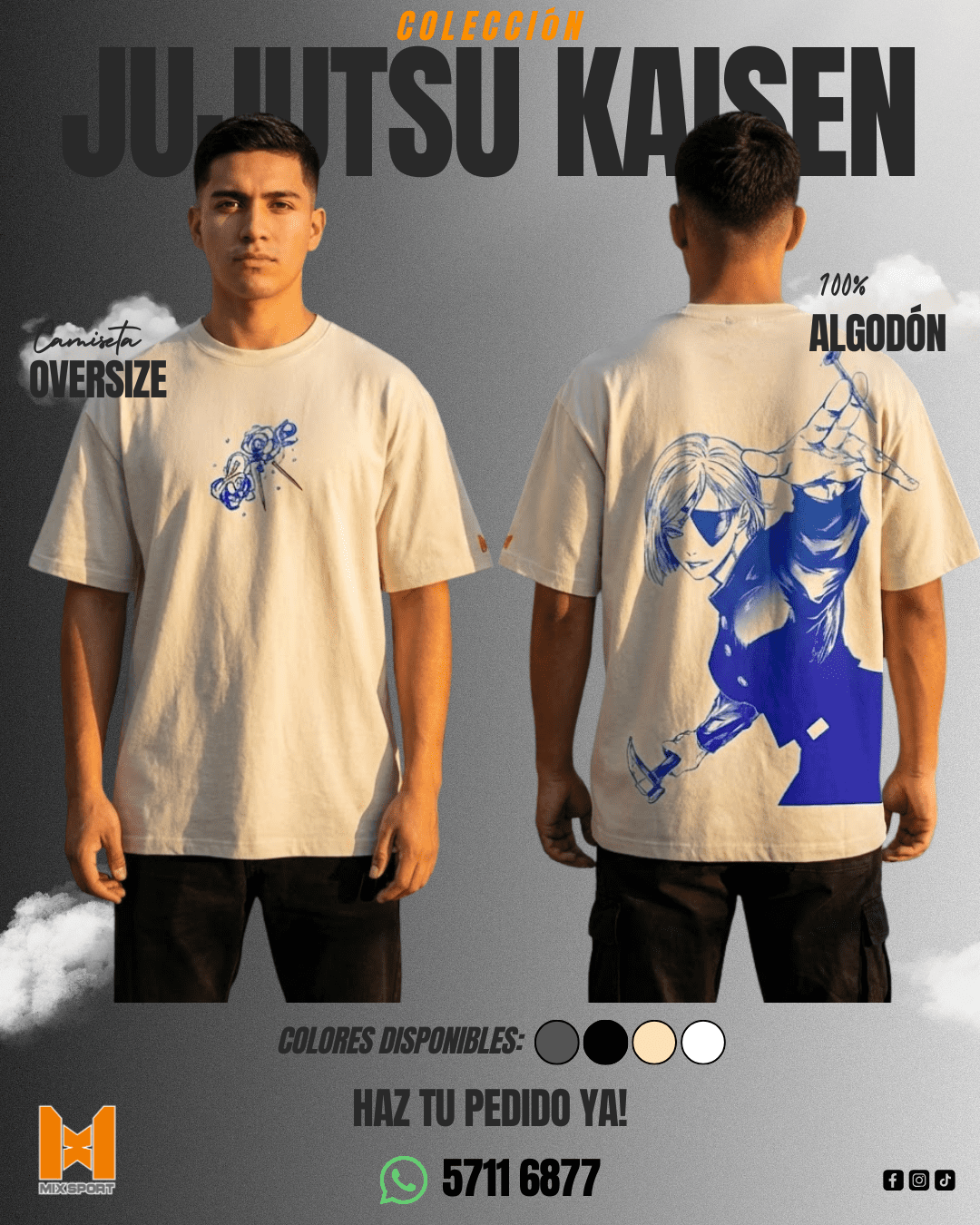 JUJUTSU KAISEN - NOBARA