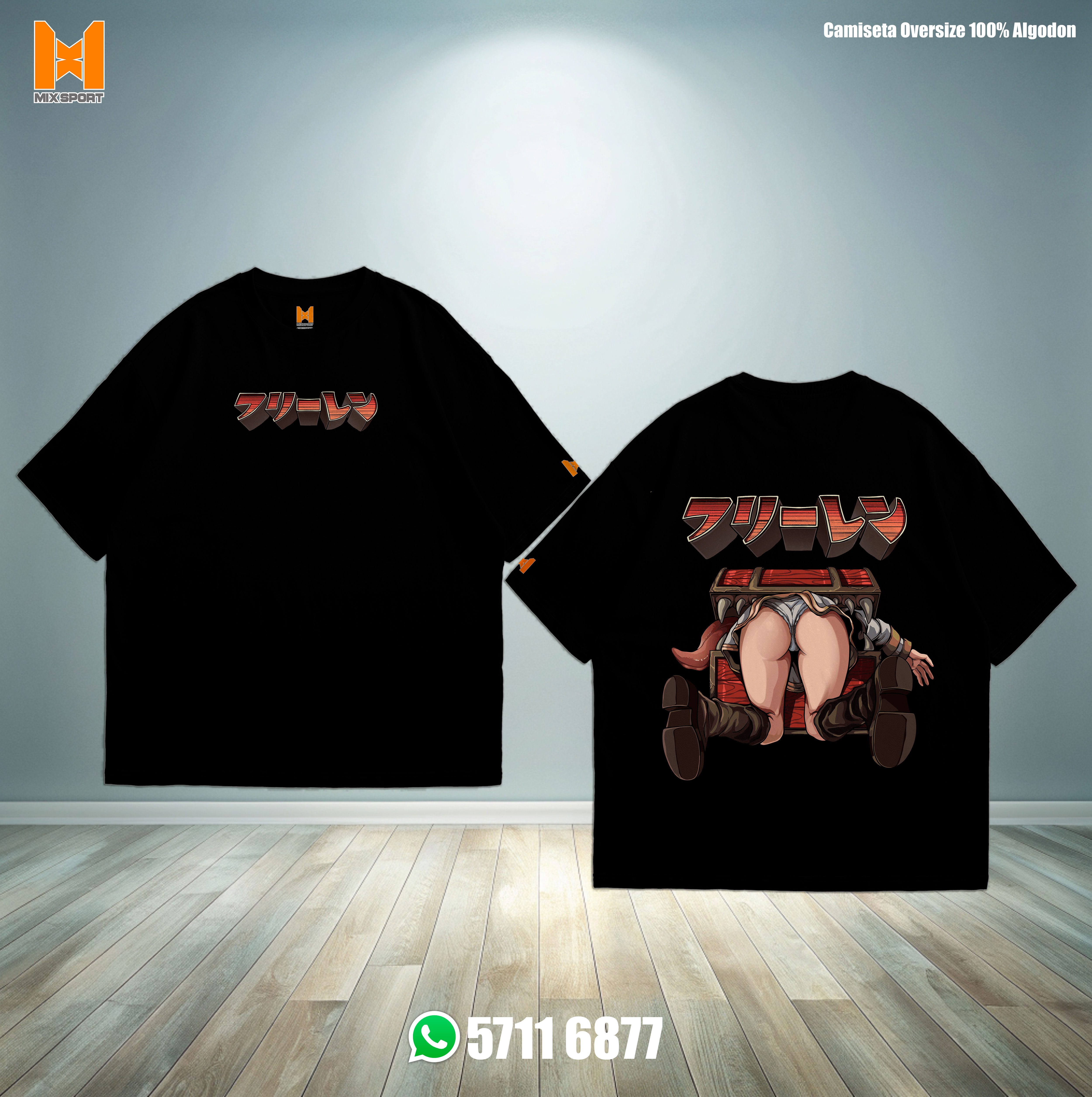 OVERSIZE SOLID - FRIEREN BACK