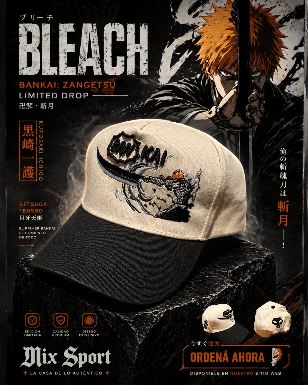 BLEACH - BANKAI ICHIGO - MIX CAP