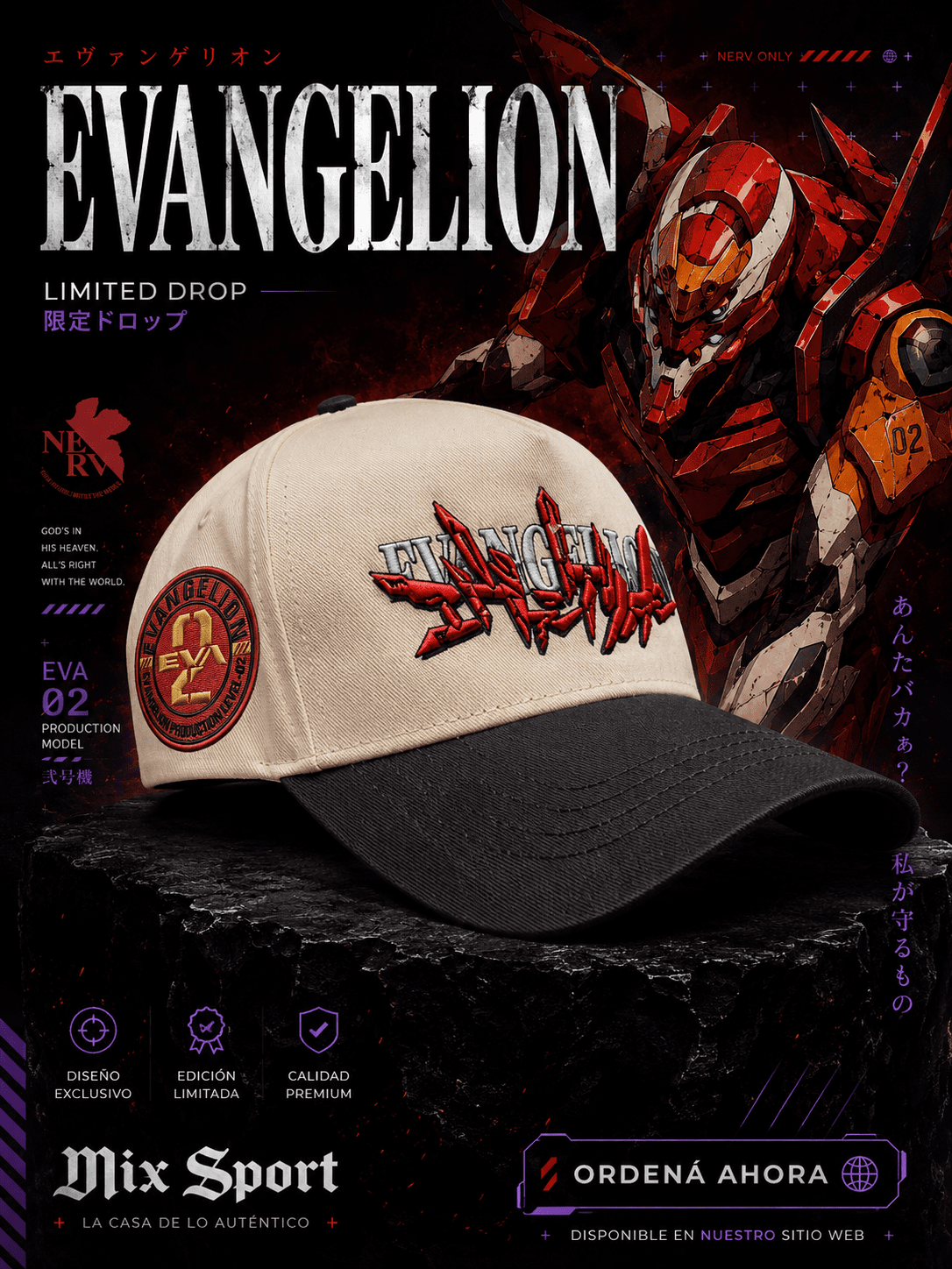 MIX CAP AFRAME - EVANGELION - EVA2
