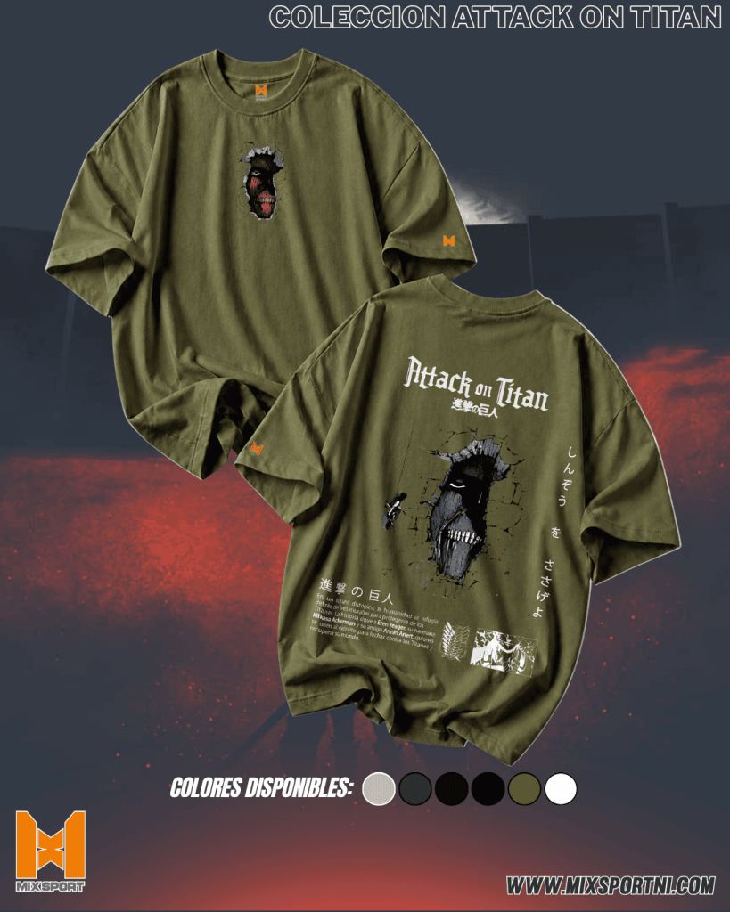 OVERSIZE SOLID - LA MURALLA